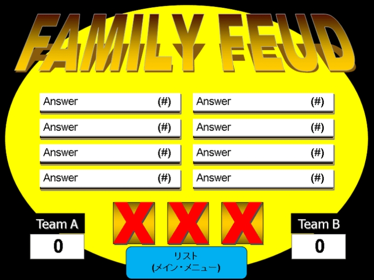 family-feud-powerpoint-template-free-download