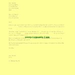 Notification Letter Templates To Employee Of Layoff For Word 2013 Or Newer Software Pertaining To Memo Template Word 2013